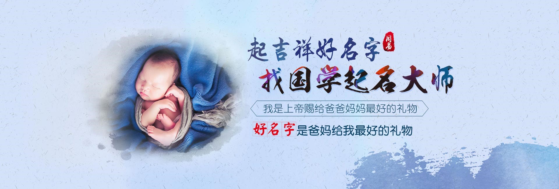 兴化关于我们